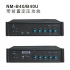 NM-B40/B40U 带前置定压功放