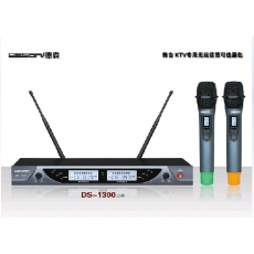 DESON/德森 专业无线UHF话筒DS1300 可选配腰包