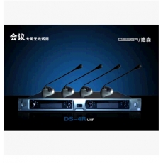 DESON/德森 一拖四 无线会议话筒 DS-4R UHF